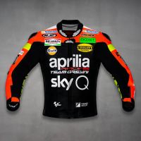 Aprilia Motorcykeljacka