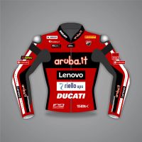 Iker Lecuona Ducati Moto Jacket SBK 2026