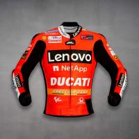 Ducati MC-jacka