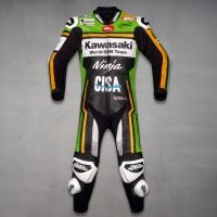 Kawasaki läderraceoverall