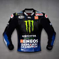 Monster Yamaha-jacka