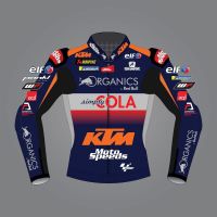 KTM Ridejacka