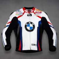 Motorrad BMW-jacka