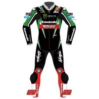 Kawasaki Ninja-dräkt